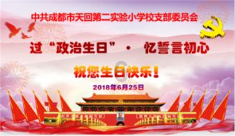 湖南高院发布2023年度优化法治化营商环境典型案例